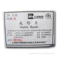 /msite/products/detail/productid/58703127/id/684128.html